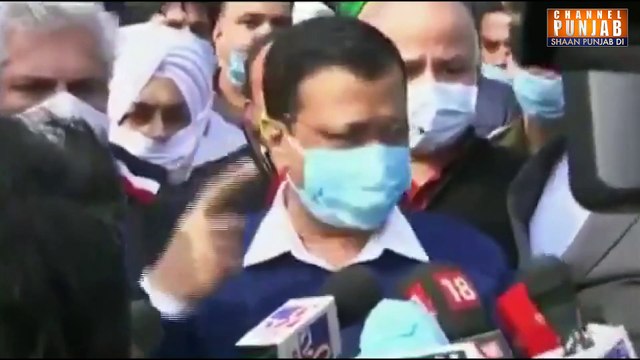 ਭਾਰਤ ਬੰਦ ਤੇ ਖਹਿਰਾ ਦਾ ਵੱਡਾ ਬਿਆਨ, ਚਿੜੀ ਵੀ ਫੜਕਣ ਨਹੀਂ ਦੇਣੀ, ਹੁਣ ਮੋਦੀ ਦੀ ਹੈਂਕੜ ਭੰਨਣੀ ਆ | Channel Punjab