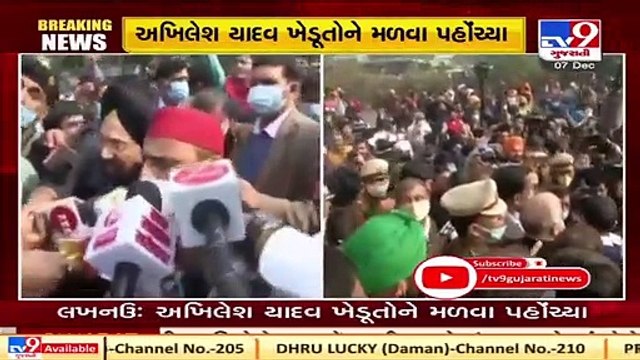SP leader Akhilesh Yadav reached to meet agitating farmers, Lucknow _ Tv9GujaratiNews