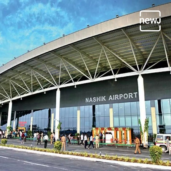 Flights Can Now Land At Night At Nasik Ozar Airport