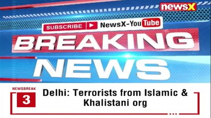 Suvendu Adhikari, Brother Likely To Skip Mamata Banerjee's Rally |NewsX