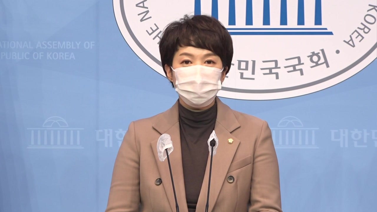 보수 야당 "변창흠 국토부 장관 후보자 부적절...차라리 김현미" / YTN