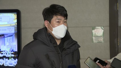 '판공비 논란 선수협' 양의지 신임회장 선출..."규정 바로잡겠다" / YTN