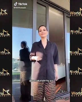 روان بن حسين تشعل إنستقرام برقصة غريبة