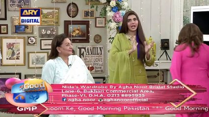 Good Morning Pakistan – 7th December 2020