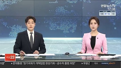 증시 활황에 증권사 순익 2분기 연속 역대 최대