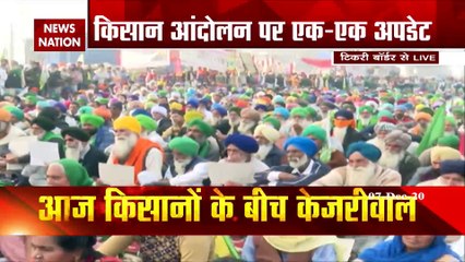 Farmers' Protest: Children and women have participated in protest