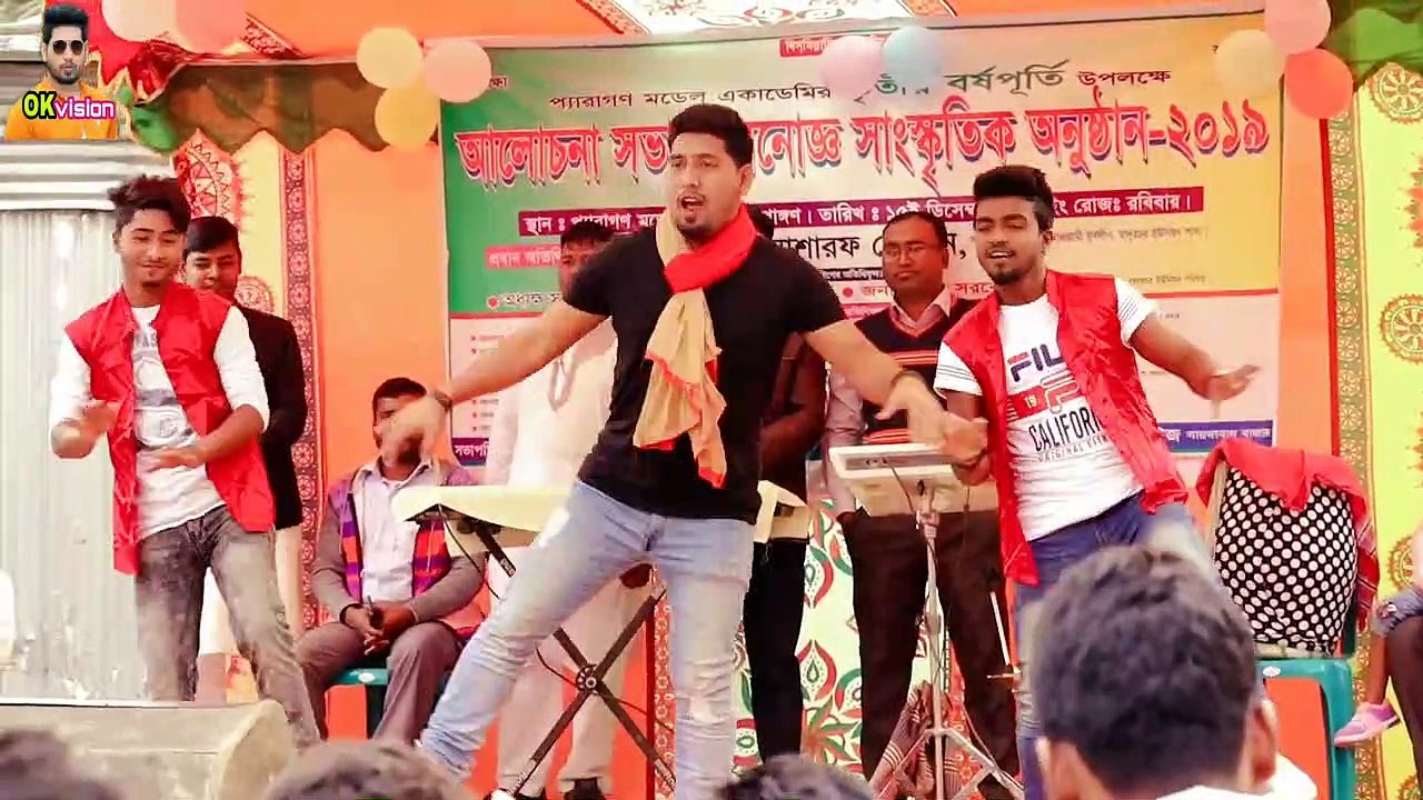 Nagin Nagin new song _ new Dance _ নাগিন নাগিন _ Dance model Badol _ Ok