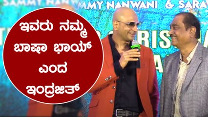 ದಬಾಂಗ್ ಸಿನಿಮಾ ಹಂಚಿಕೆ ಮಾಡಿದ್ದು ಇವರೇ | Shakeela | Indrajith Lankesh |Filmibeat Kannada