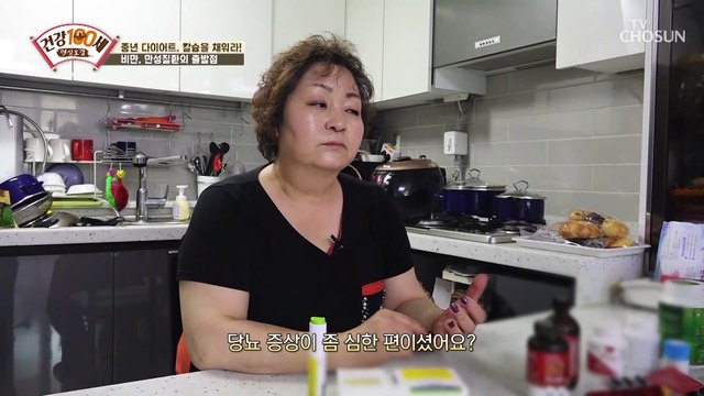 ‘관절’에 부담 없이 배워보는 ‘하체 운동’