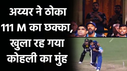 India vs Australia: Shreyas Iyer six off Adam Zampa left the Indian camp in shock | Oneindia Sports