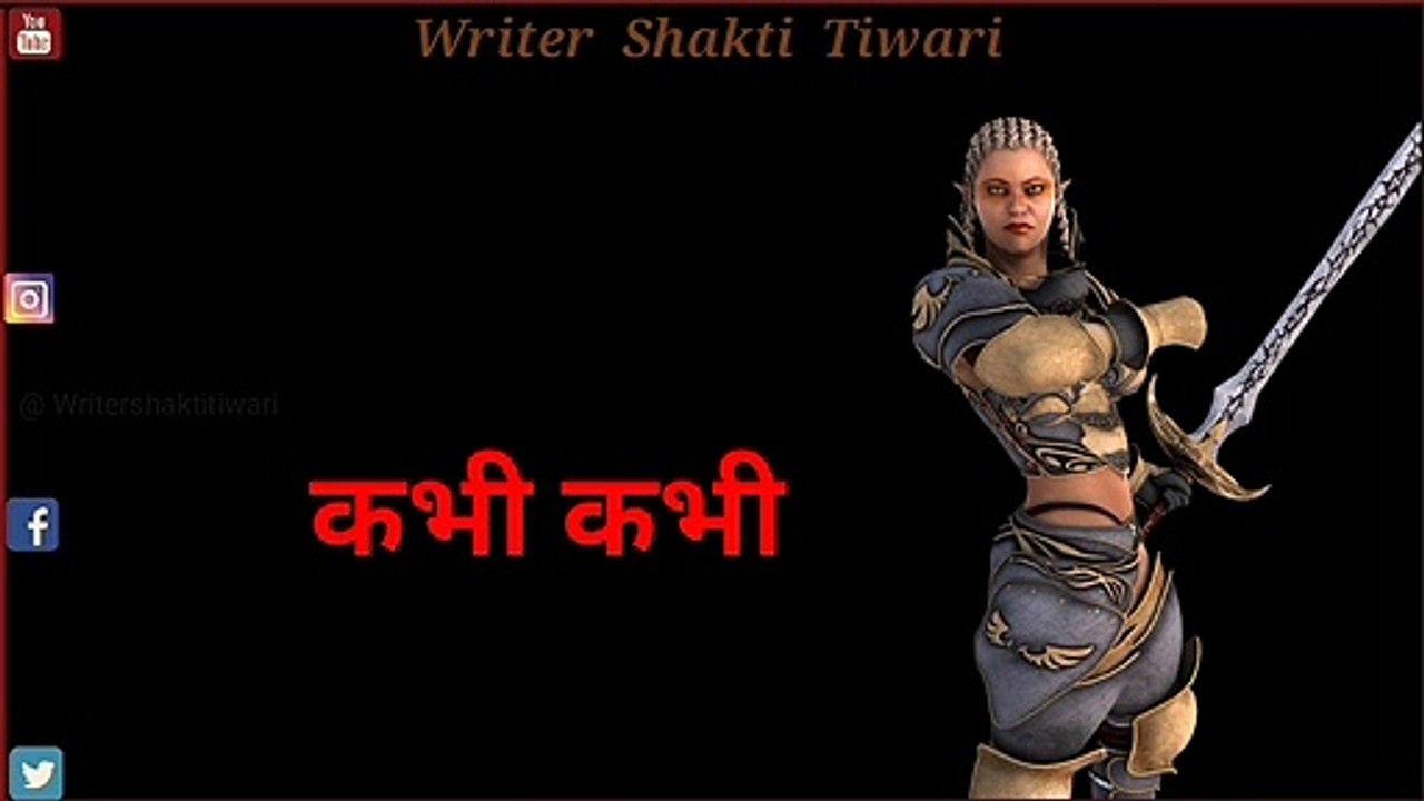 New trending 4k full screen status|| 4k hd status || full 4k hd status|| 4k resolution , qoute of the day,  Thought Lines Status, Whatsapp Status Video, thoughts of the day, Inspirational Thoughts, Viral Status video, Hindi Status video, Writing status vi