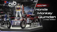 ส่องรอบคัน Honda Monkey x Gundam Limited ราคาเริ่มต้น 1.29 แสนบาท