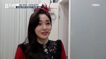 [9회 선공개] 미쓰백 눈물 버튼 세라 트로트 무대를 앞두고 호흡곤란 오다?!