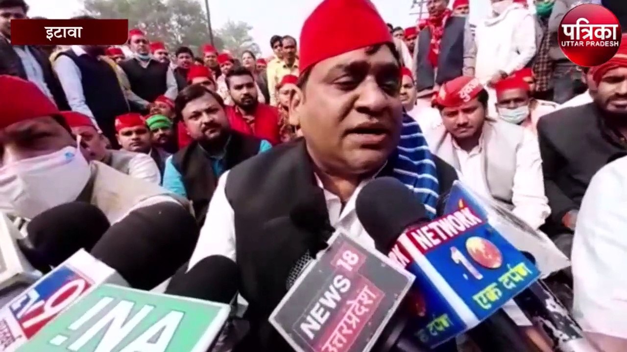सपा प्रमुख अखिलेश यादव के गृह जनपद में जोरदार प्रदर्शन