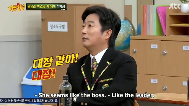 Boss Kwon, Park Sodam, Chae Soo Bin, & Kwon Yuri playing piano [Knowing Brothers Ep 258]