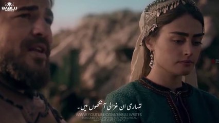 Ertugrul Ghazi Urdu Drama Deep Lines Whatsapp Status Ertugrul And Haleema Dialogue Bablu