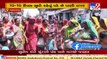 Banuben vadi residents face water shortage, urging authority to resolve issue _ Bhavnagar _ Tv9