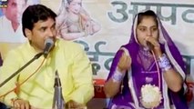 गीता गोस्वामी और जोग भारती जी का शानदार जुगलबंदी बाबा रामदेवजी का भजन || Baba Ramdevji Bhajan ||   JOG BHARTI - GEETA GOSWAMI - New Rajasthani Bhajan || Marwadi Bhakti Geet
