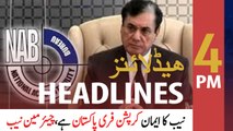 ARYNews Headlines | 4 PM | 7th December 2020