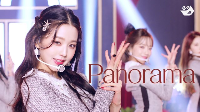 아이즈원 (IZ*ONE) - Panorama | IZ*ONE One-reeler Premiere