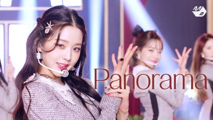 아이즈원 (IZ*ONE) - Panorama | IZ*ONE One-reeler Premiere