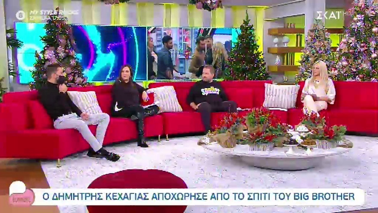 Big Brother: Οι πρώτες δηλώσεις του Δημήτρη Κεχ...