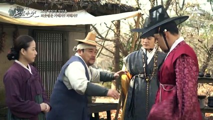 검게 불에 탄 채 발견된 여인의 시신... 시신의 정체는 덕만이일까?