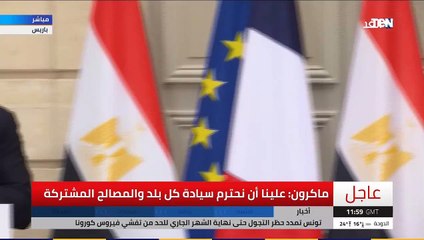 السيسي  معندناش حاجة نخاف منها وانا مطالب أحمي الـ 100 مليون