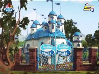 قصر المغامرات الحلقة 7 بعنوان لقد تشاجرنا