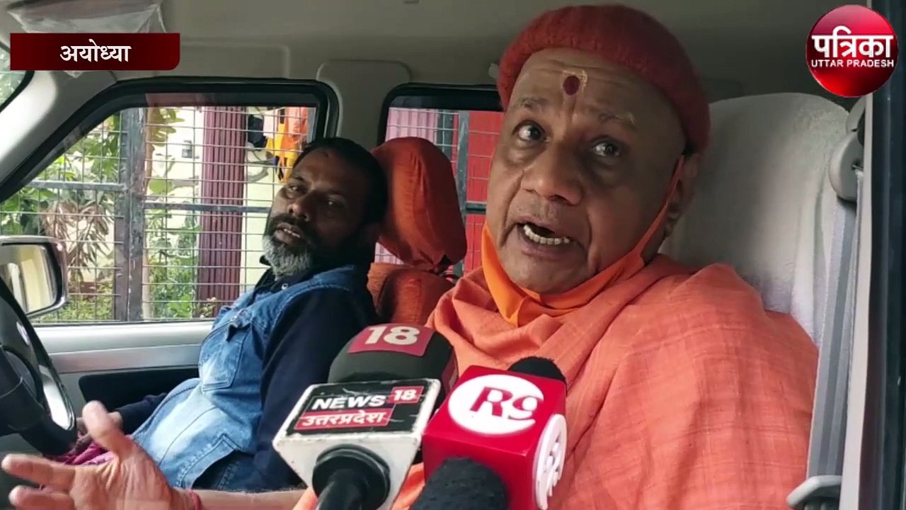 राम मंदिर निर्माण की तैयारी फाइनल रिपोर्ट के लिए इंजीनियरों को दिया गया 15 दिसंबर की तिथि