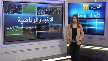 إكتمال تعداد إتحاد بلعباس تحضيرا لمواجهة مولودية الجزائر