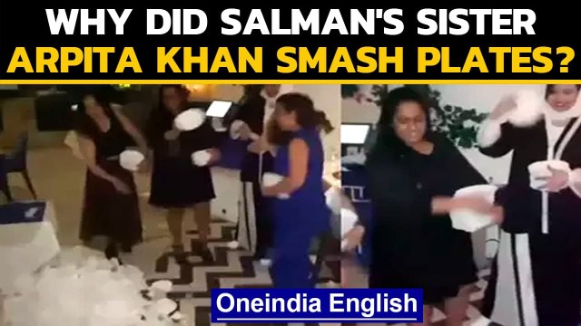 Salman's sister smashing plates at a Dubai restaurant in the viral video: Here's why|Oneindia News