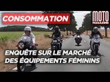 Documentaire - Enquête sur le marché des équipements féminins
