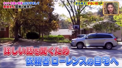 れちゃう１フレーズをレッス  2020年12月7日