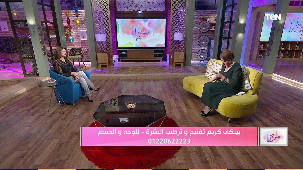 بينكي كريم تفتيح وترطيب البشرة _للوجه والجسم مت...