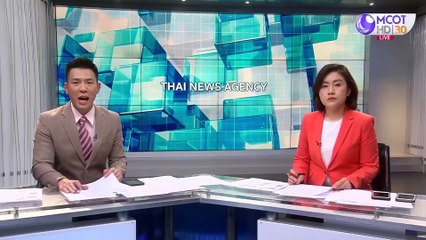 ข่าวค่ำ ช่วง 5 วันจันทร์ที่ 7 ธันวาคม 2563