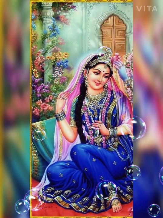 ओ कन्हैया मीत मेरे