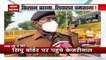 Political parties involve into farmers protest, supports Bharat Band