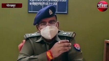 युवक का शव इस हाल में मिला, पुलिस ने किया यह बड़ा खुलसा