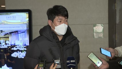 '판공비 논란 선수협' 양의지 신임회장 선출..."규정 바로잡겠다" / YTN