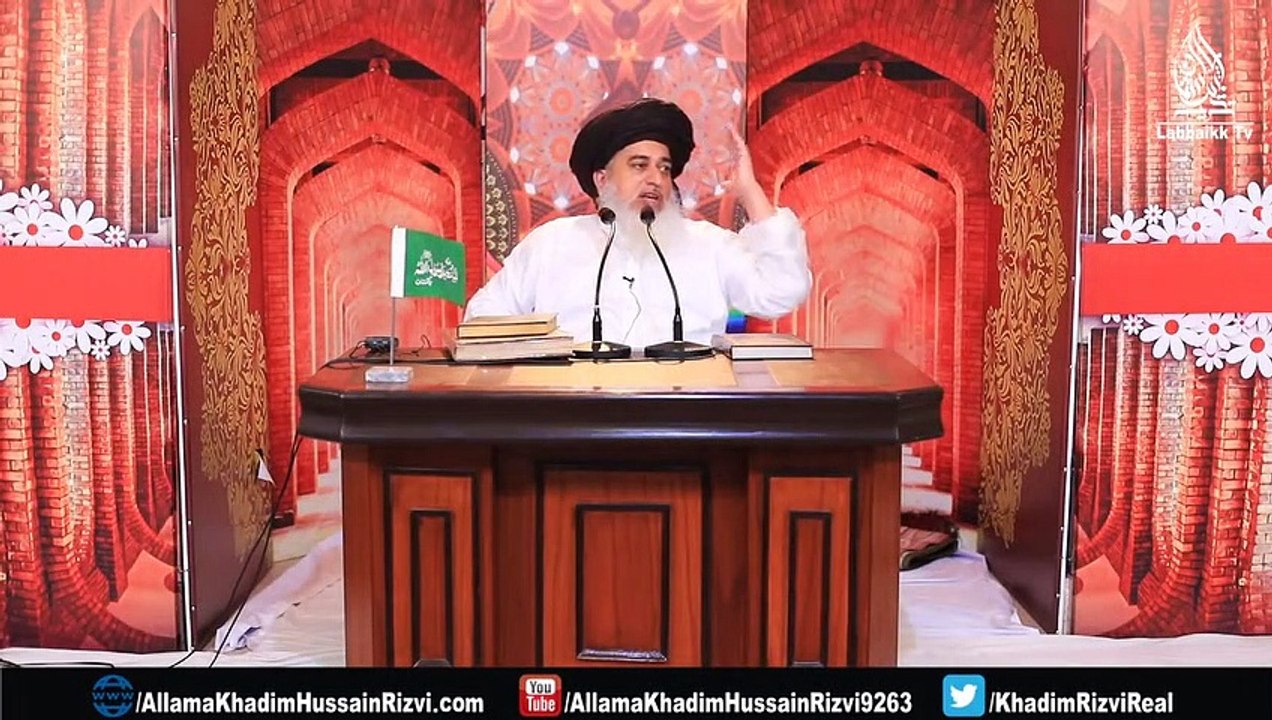 Allama_Khadim_Hussain_Rizvi_2018_||_Syeda_Khatoon-e-Jannat_Hazrat_Fatima_Ki_Sakhawat_||_Iqbal_Poetry