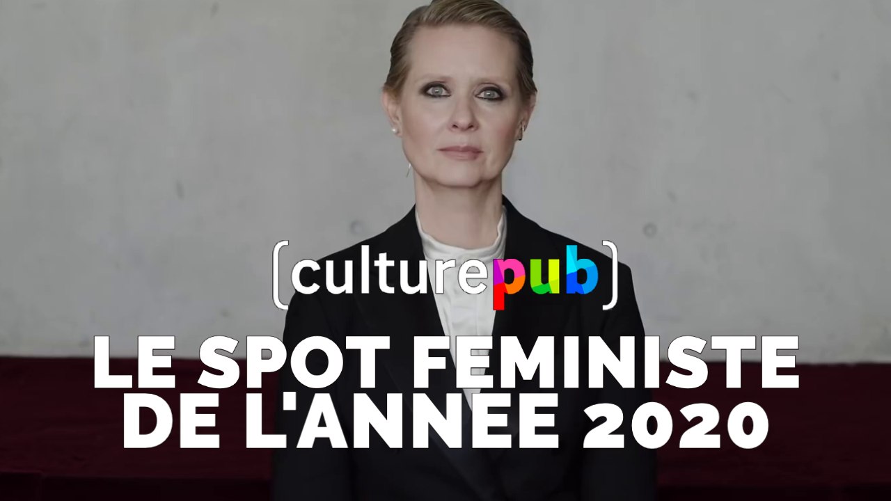 Le spot féministe de l'année 2020