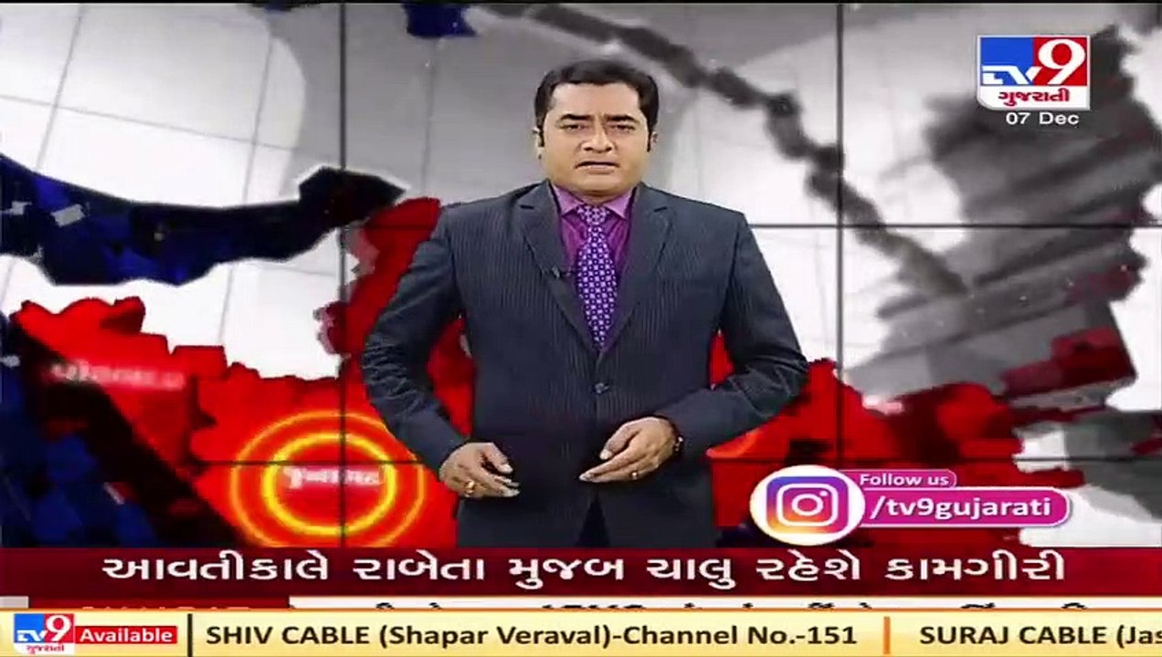 Rajkot_ Bedi market yard witnesses 1.50 lakh bags of groundnuts today