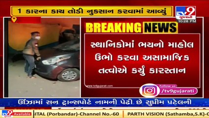 Download Video: Vehicles vandalised, set on fire by miscreants in Shah Alam, Ahmedabad