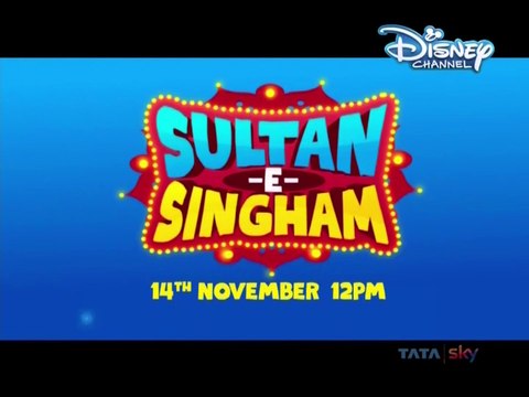 Disney Channel India - Sultan-e-Singham PROMO (Doraemon Movie Fest)
