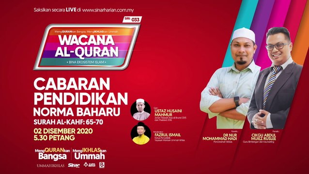 Cabaran pendidikan norma baharu