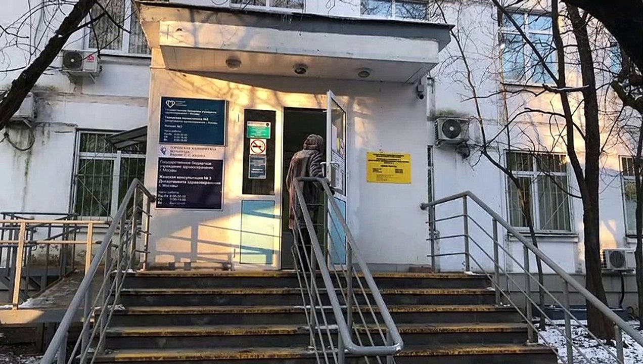 Вакцинация в Москве: "Я прививки не боюсь!"