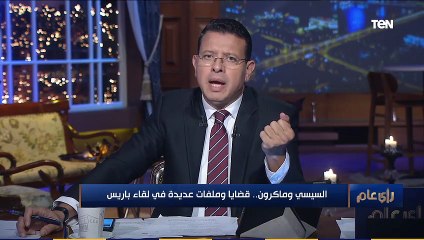 نشأت الديهي: الرئيس السيسي ينصر مشاعر المسلمين في كل مكان.. ومصر هي رمانة الميزان في المنطقة