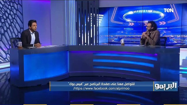 فقرة صورة وتعليق مع إبراهيم سعيد.. تعبت من انتقاد مروان محسن ولو موسيماني شبهه ببنزيما يبقى بيهزر