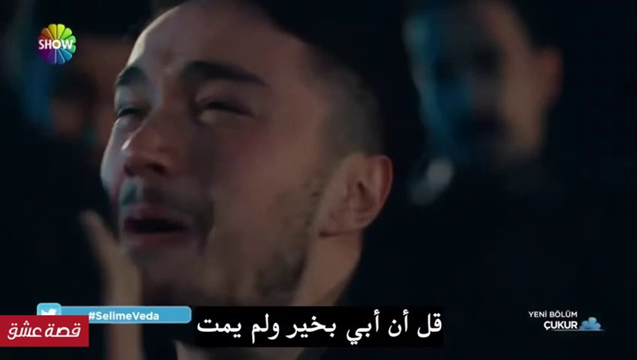 مسلسل الحفرة 4 الموسم الرابع الحلقة 14 مترجمة للعربية كاملة قصة عشق - قصة عشق_1